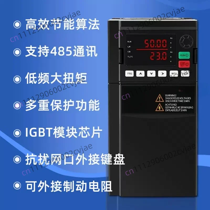 Single-phase 220v to three-phase 380v inverter 1.5kw7.5kW 15 fan water pump motor governor energy saving