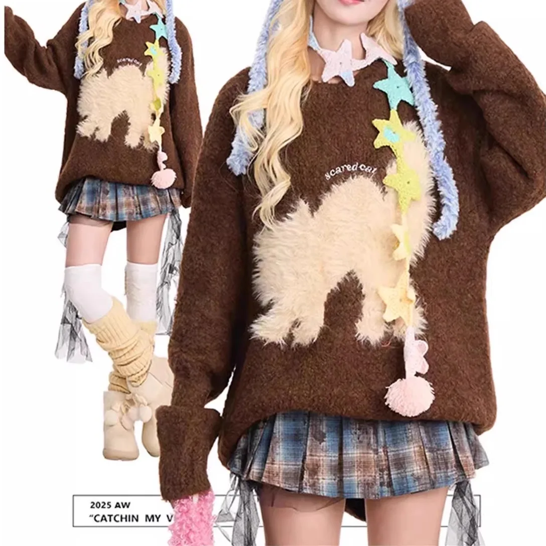 

Осенне-зимний пушистый вязаный свитер с узором, свободного кроя, с круглым вырезом, мягкий, уютный, повседневный, парный трикотаж