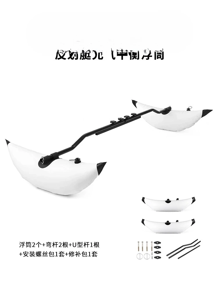 

Kayak inflatable balance paddle board pontoon canoe water kayak accessories paddle board surfing balance bucket