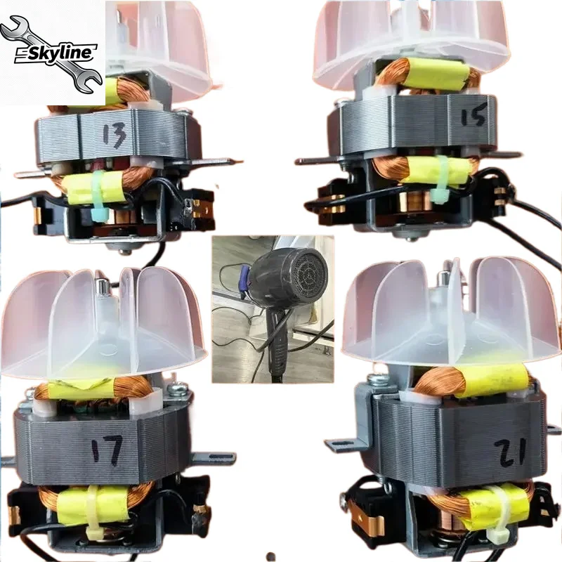 Hair dryer parts for hair cutting, high-power professional hair dryer motor, No.13/15/17/21 motor, with fan blades, AC 220V