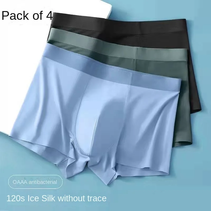 2024 new four sets of men underwear flat ice silk ultra-thin ice cool shorts youth mid-waist shorts men underwear sexy men