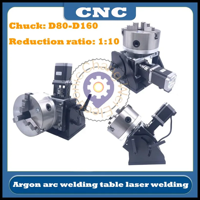 

HOT CNC automatic rotary table, positioner manipulator argon arc welding laser marking circumferential seam welding table