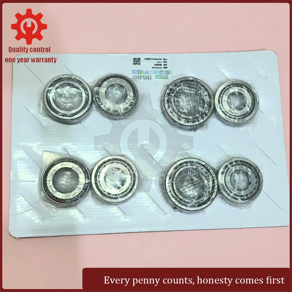 

Brand new C725 transmission bearing kit, suitable for Fiat, Dodge, and Jeep automatic transmissions.