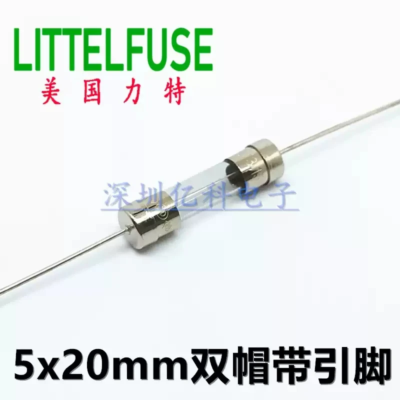 T3.15AL250VP Lite 5 * 20 slow melting glass fuse tube 3.15A with pin 02183.15MXEP