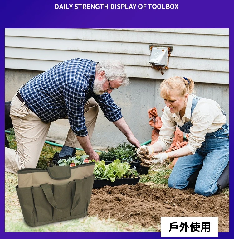 新しいカラーブロックガーデンオックスフォードクロスキット多機能防水ハードウェアキット