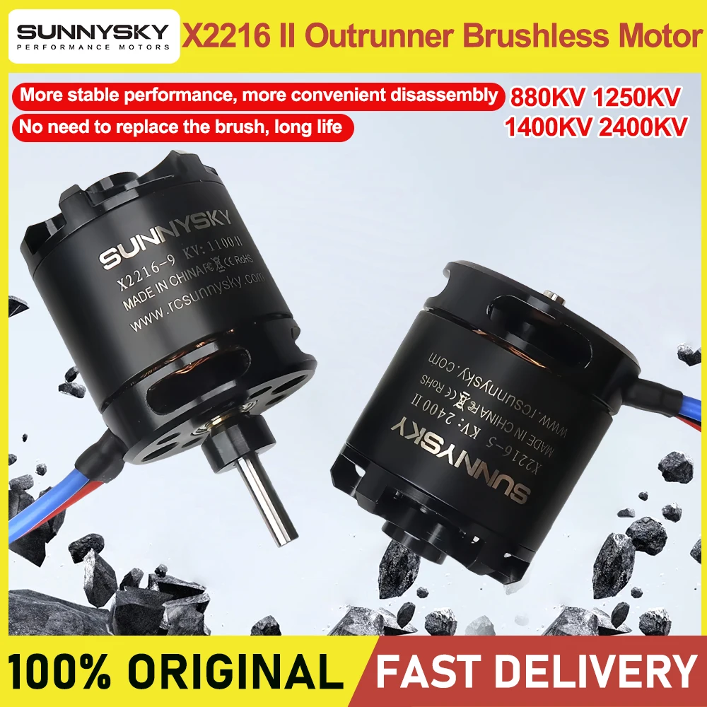 SunnySky X2216 2216 880KV 1250KV 1400KV 2400KV II Outrunner Brushless Motor For RC Models 3D Airplane Drone - image 1 of 6