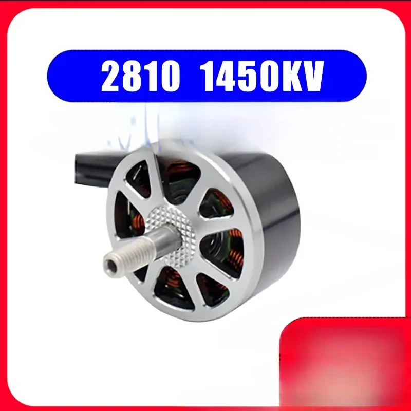 2810 1450KV brushless motor FPV motor 1500KV 1300KV