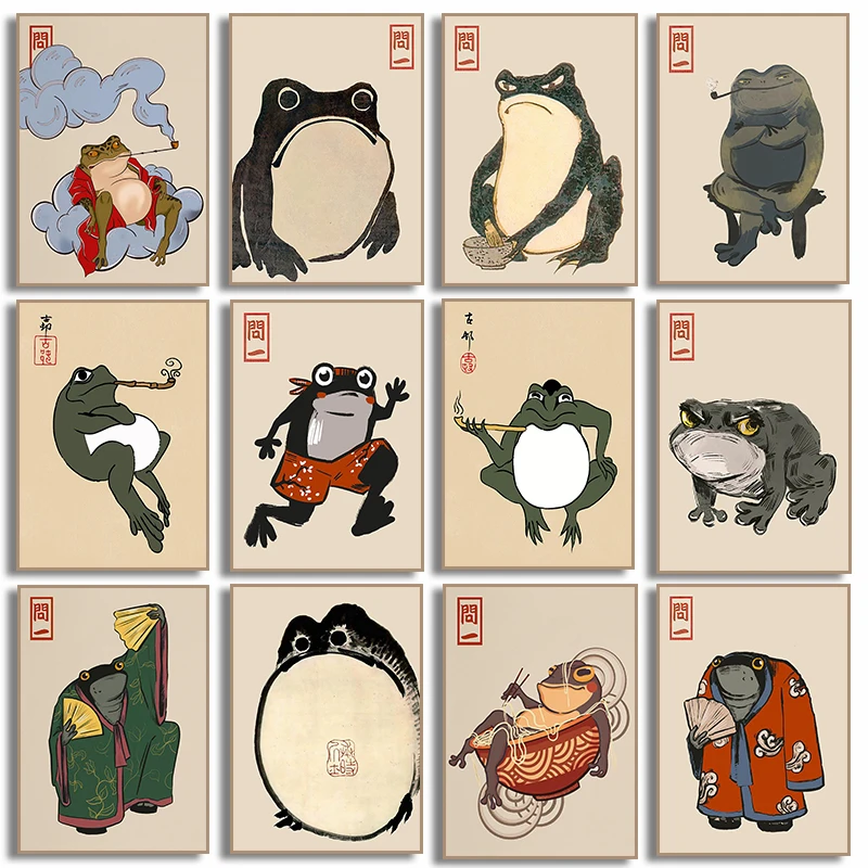 (No frame)Antique Vintage Matsumoto Hoji Frog Poster Canvas Print Japanese Woodblock Print Ugly Toad Wabi Sabi Wall Art Canva