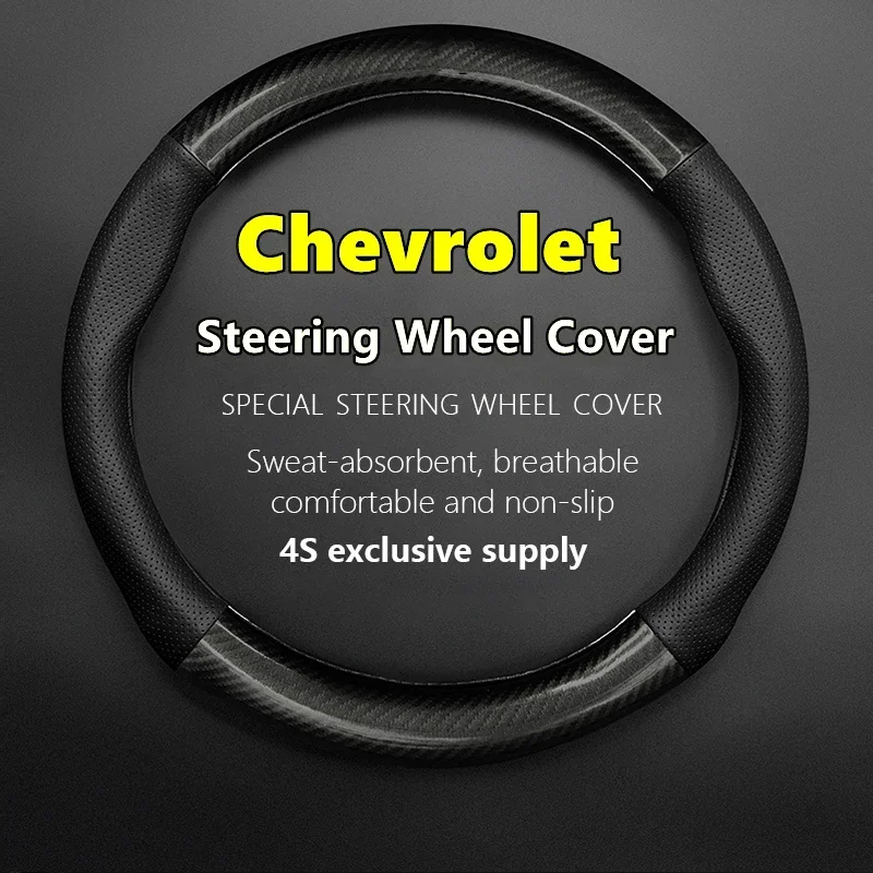 For Chevrolet Car Steering Wheel Cover Carbon Fiber Leather Fit Cruze Captiva Lacetti Aveo Niva Spark Sonic Trax Camaro