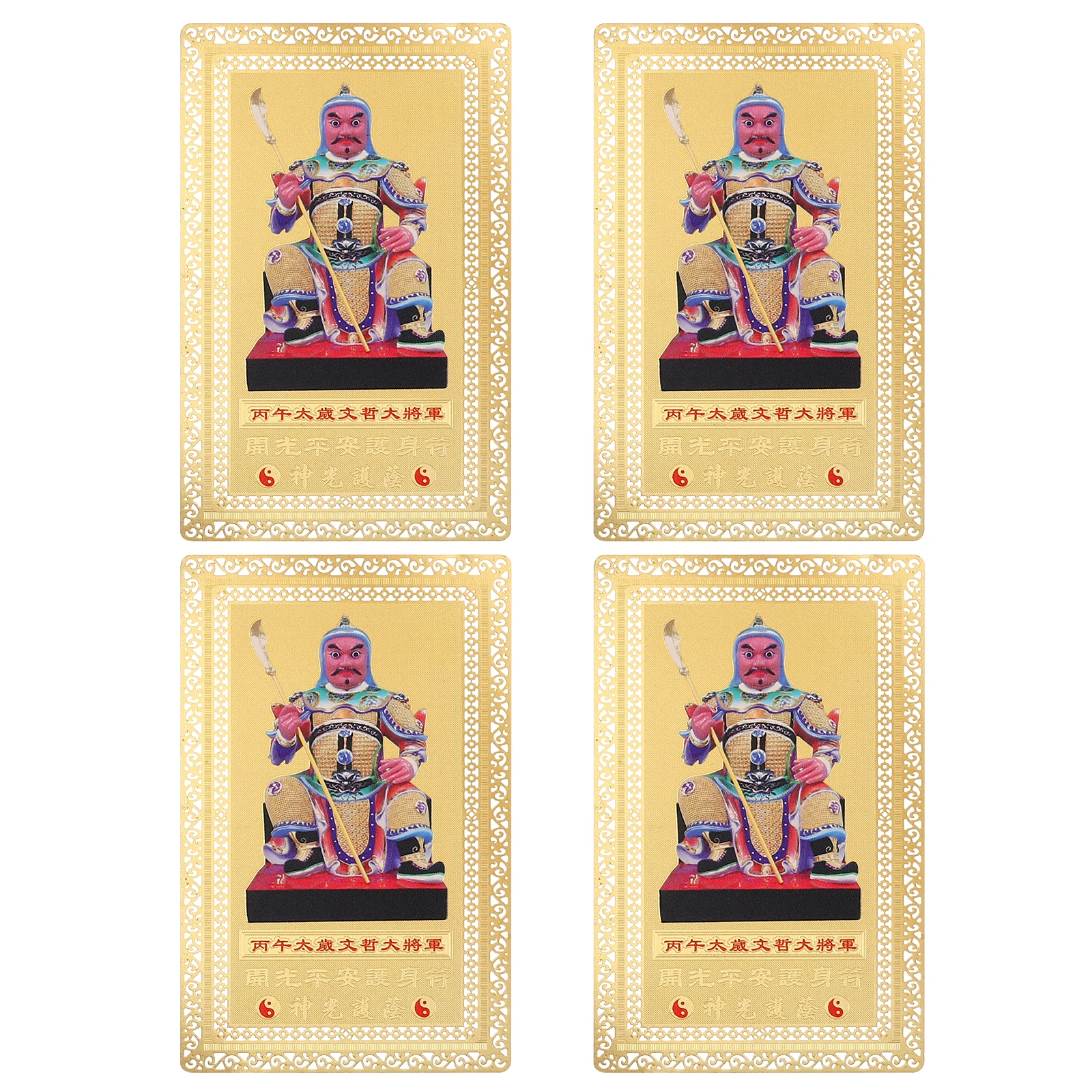 

4 Pcs Tai Sui Card Feng Shui Auspicious Copper Golden Chinese Good Luck Amulet