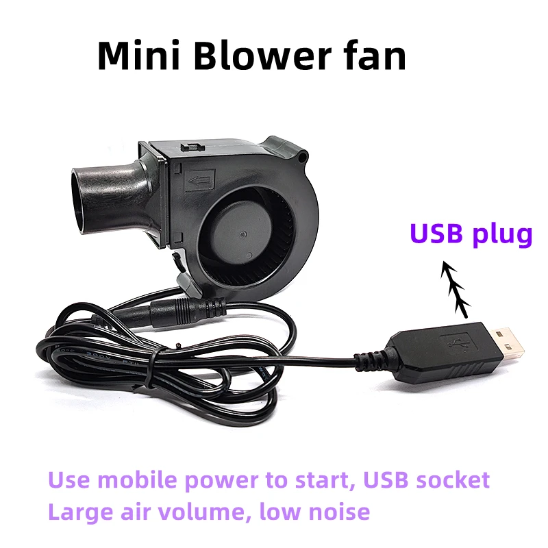 New 7530 7cm 5V USB Portable BBQ Fan for Picnic Camping Air Turbo Blower with Speed ​​Adjustment