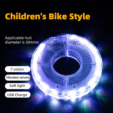 ROCKBROS Светодиодный велофонарь 12 LED  для детей