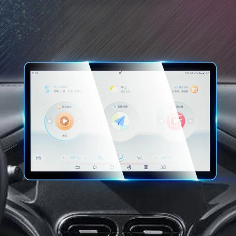 New For BYD E2 2023 Car infotainment radio GPS navigation Tempered glass screen protector film