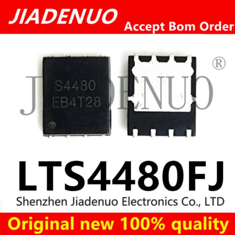 (10pcs)100% New LTS4480FJ PDFN5X6-8L S4480 QFN Chipset