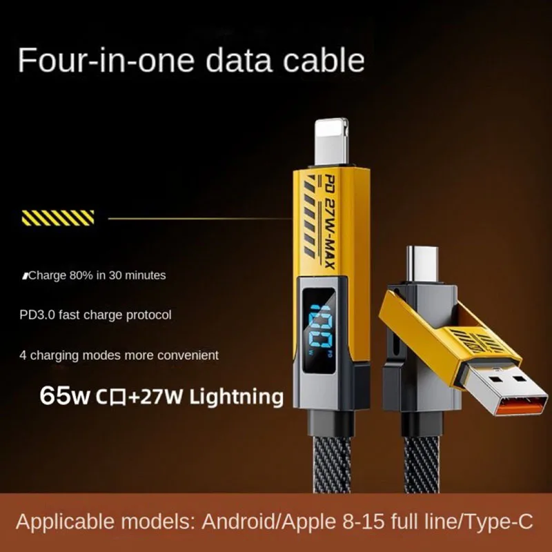 4 in 1 Fast Charging Data Cable Intelligent Digital Display Line Head for iPhone PD Charging Cable Removable Type-C Cable