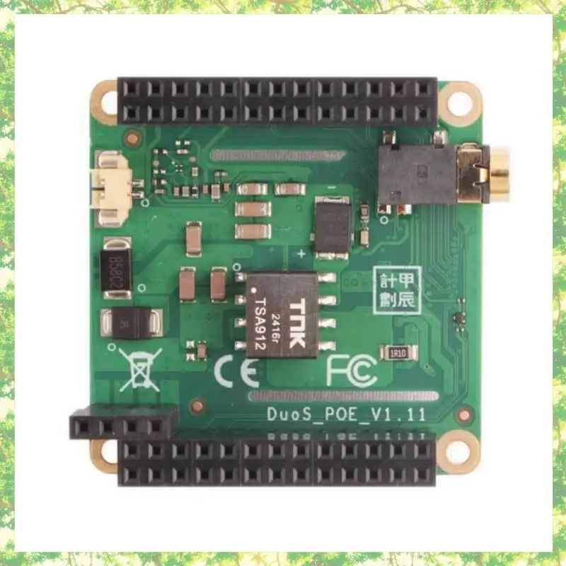 Smart-For Milk-V Duo S Poe HAT 확장 보드 MIPI DSI 및 오디오 인터페이스 지원 POE 전원 공급 장치 A