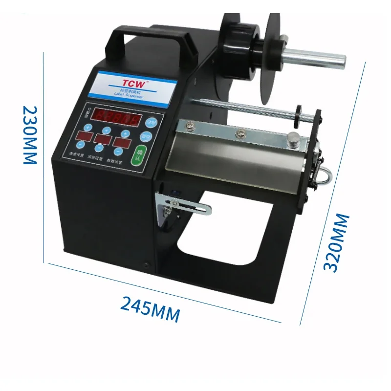 TCW-T120 Машина для очистки этикеток, автоматическая машина для прозрачного ПЭТ-пилинга и синхронного отслаивания этикеток