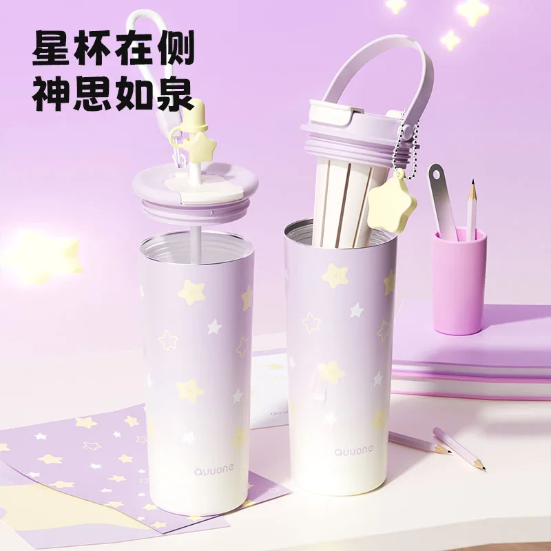 Straw Thermos Cup Star Large Capacity Bottle 316 Stainless Steel Ceramic Vacuum Thermal Mug Love and Deepspace Xavier