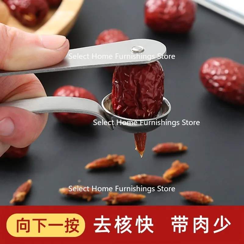 Suitable for Red Date Seeders, Household Red Date Seeders, and Hawthorn Heart Removers