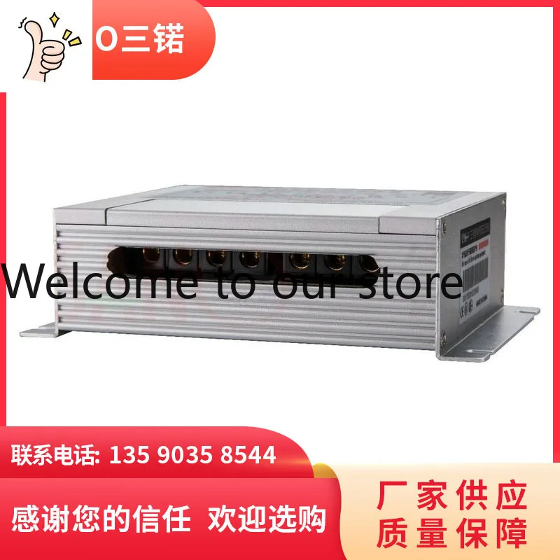 Supply servo motor distribution transformer [IST-C-060]