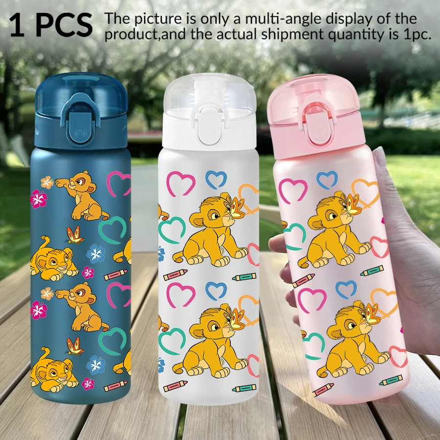 1Pc Disney, Lion King, Simba, pattern 26oz plastic water bottle, outdoor sports water cup birthday/homecoming gift
