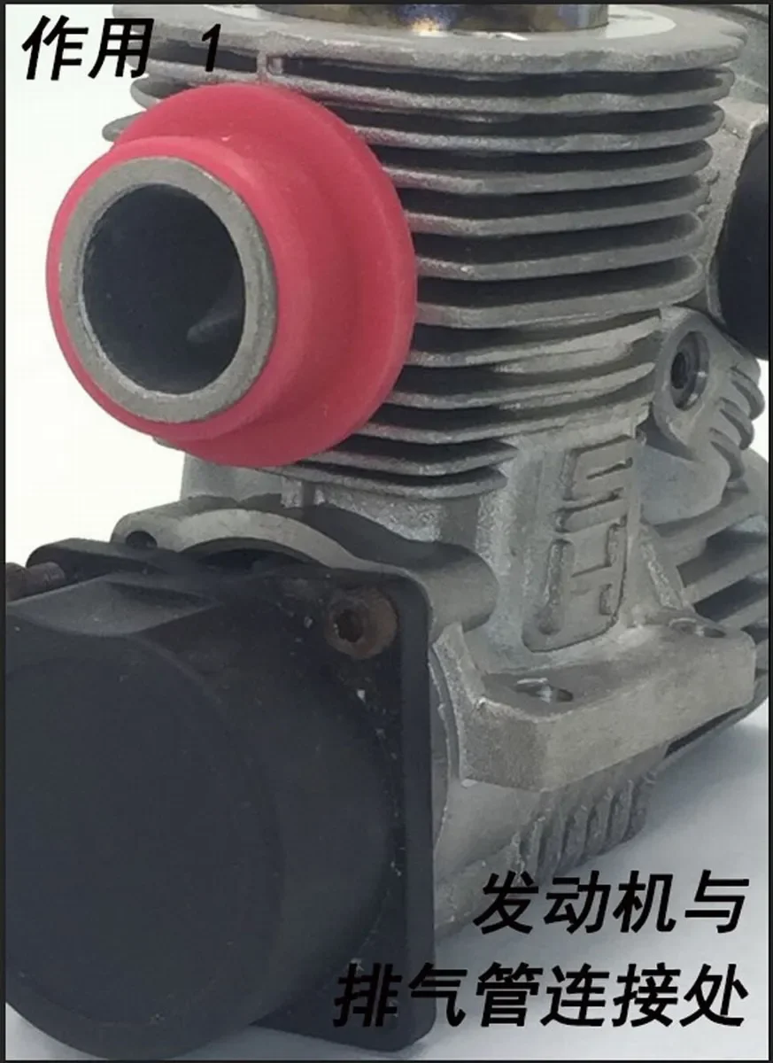3pcs Silicone Joint Exhaust Rubber Adapter Tubing Coupler Gasket For 1/8 RC Car Accessories A