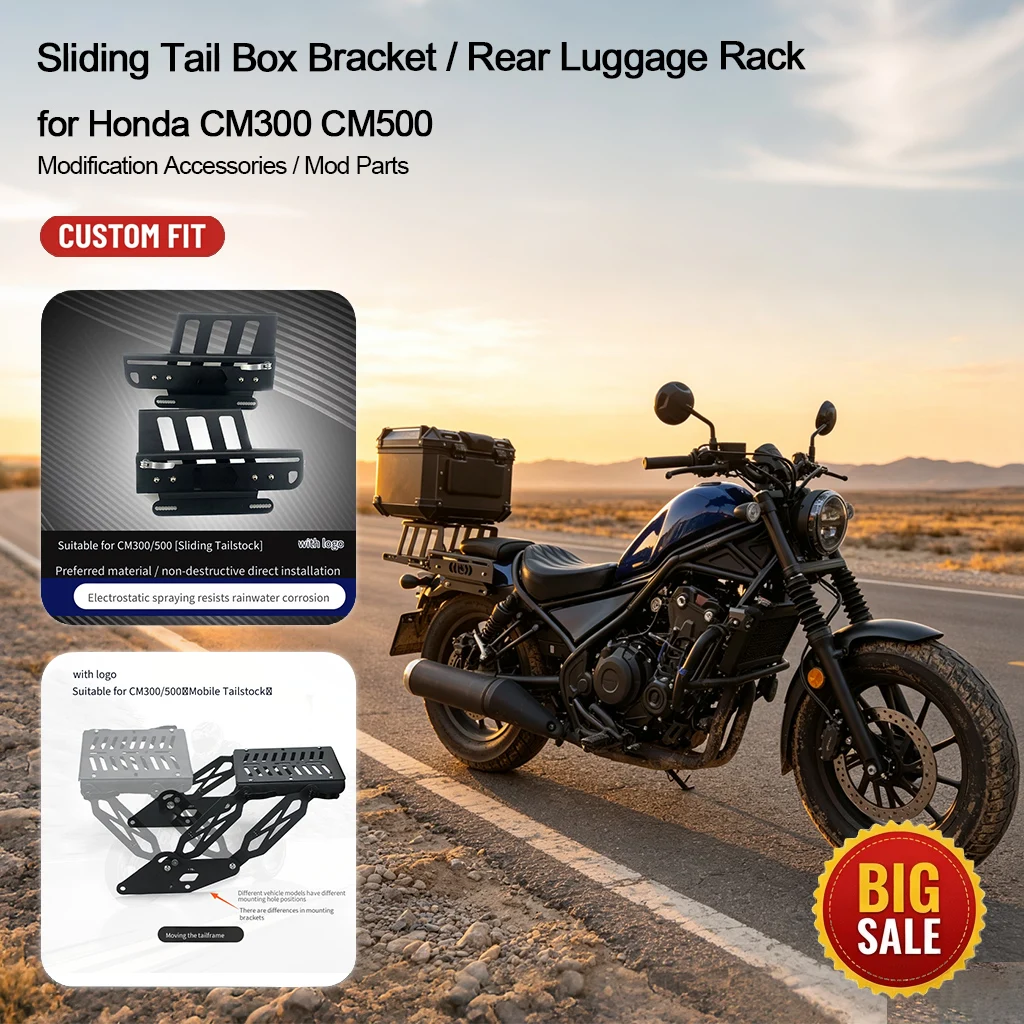 Custom Telescopic Rear Luggage Rack Modified Sliding Tail Box Support Bracket for Honda Rebel CM500 CM300 Motorcycle Accessories