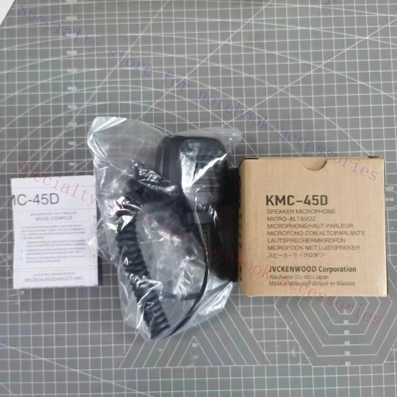 KMC-45D Heavy Duty Speaker Microphone, Fully Compatible with Kenwood