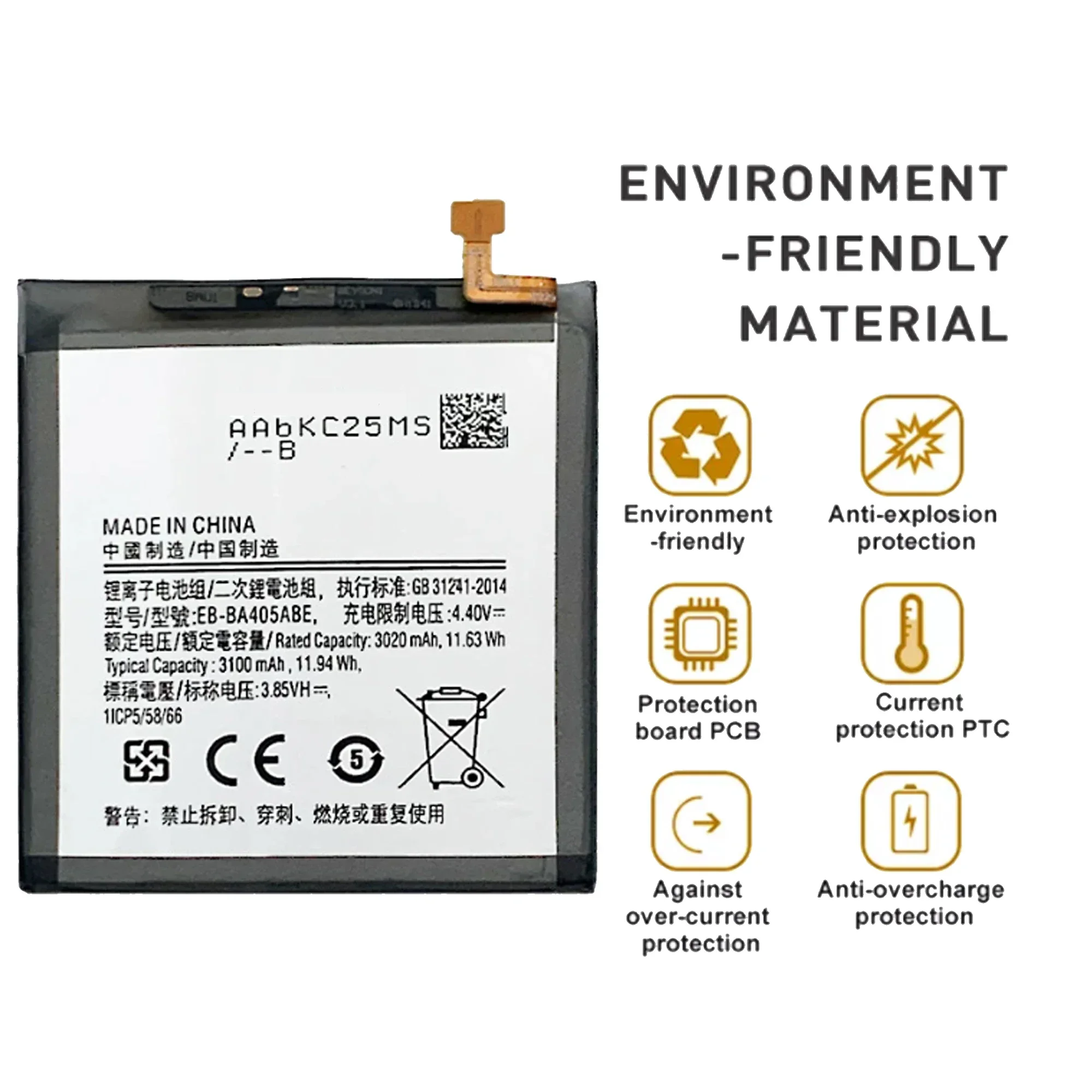 Replacement Battery EB-BA405ABE For Samsung GALAXY A40 A405F EB-BA405ABU Replacement Phone Battery 3100mAh+tools