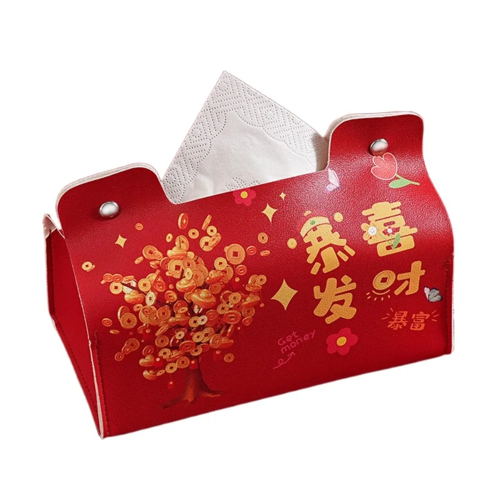 

Leather Chinese New Year Tissue Box Cartoon Multi-function Tissue Paper Holder Waterproof Traditional 2025 PU Napkin Box