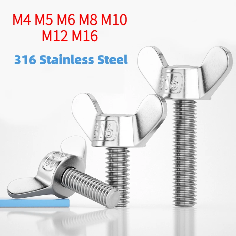 Butterfly Screw M4 M5 M6 M8 M10 M12 M16 316 Stainless Steel Wing Head Thumb Screws Butterfly Sheep Horn Bolt Adjust Bolt