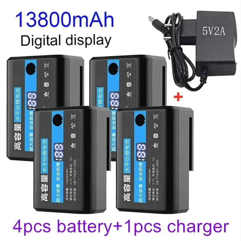 13800Mah Infrared L…