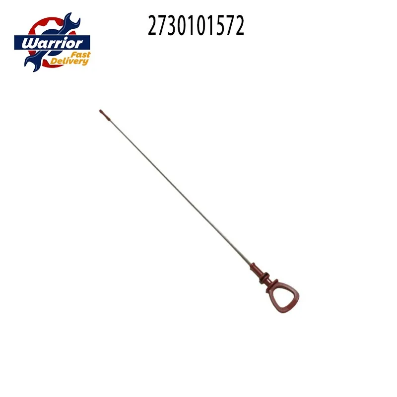 

1Pcs Engine Oil Level Dipstick Gauge Tracking Rod for Mercedes Benz W221 S500 M273 S550 S500L 273 A2730101572 2730101572