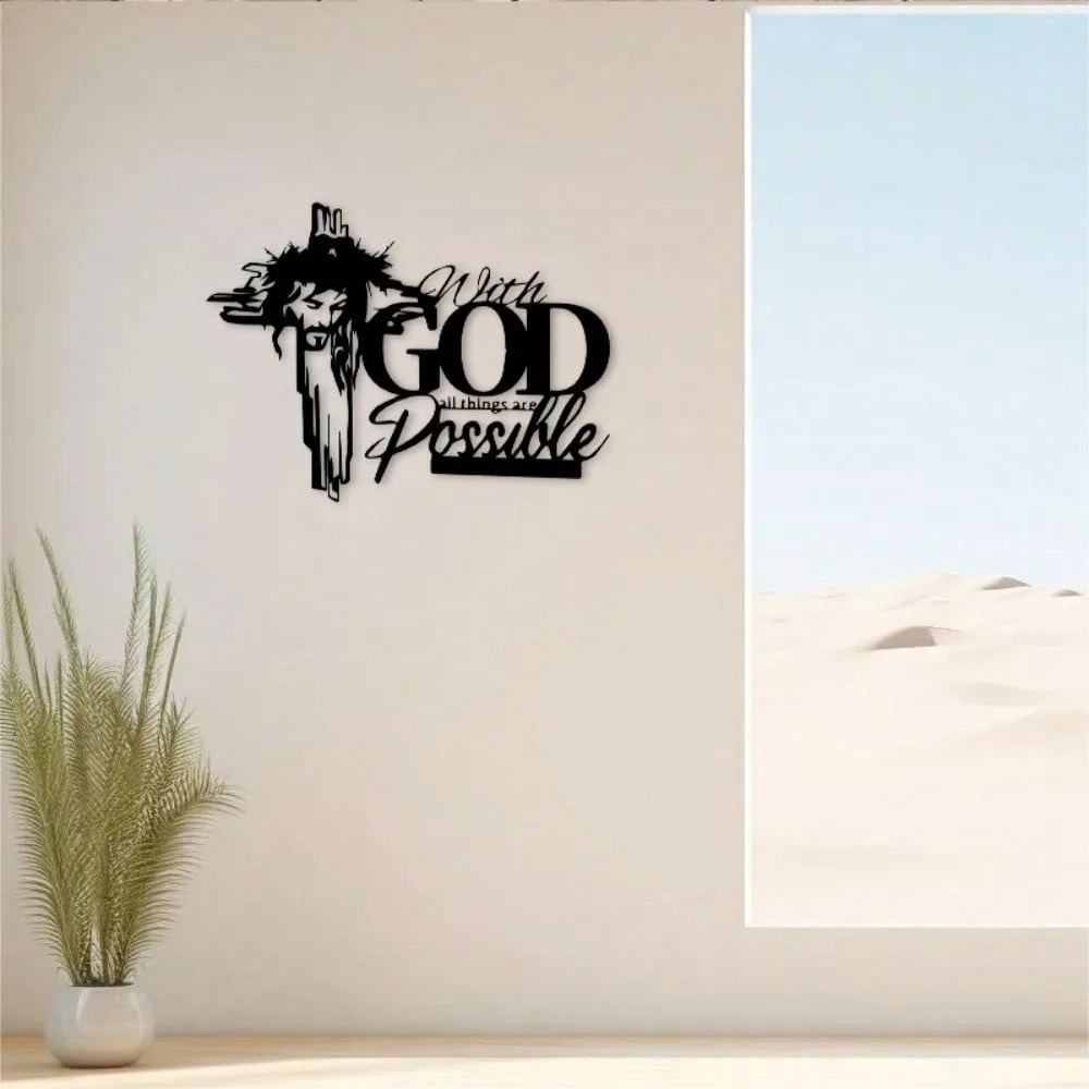CIFBUY Iron Wall Art Jesus Christ Silhouette In God We Trust Religious Sign Black Metal Decor for Church Home