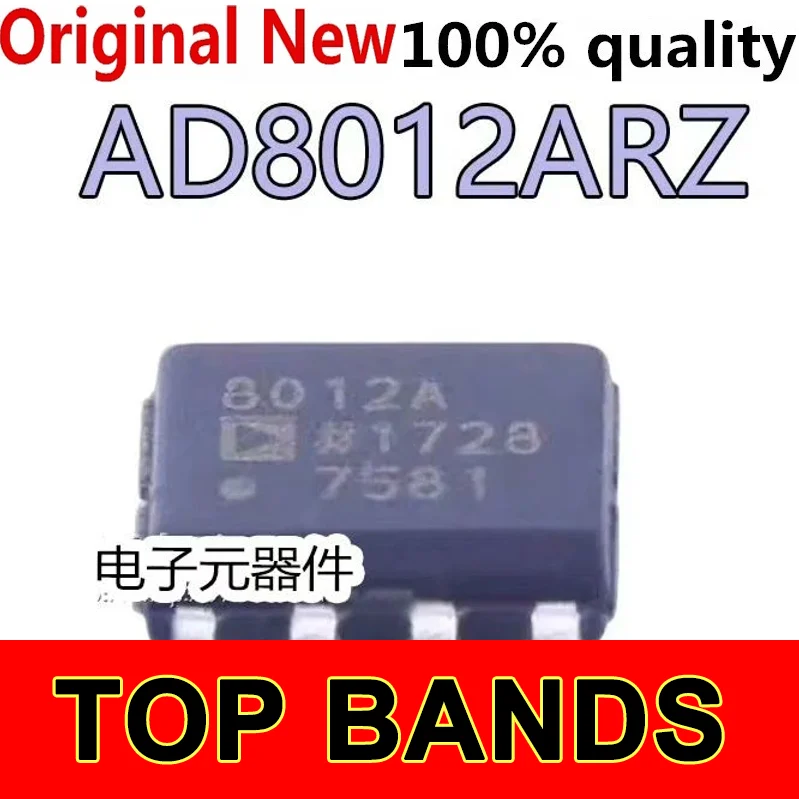 

Новый оригинальный усилитель ad8012arz ad8012ard8012ad8012sop8 IC, 5 шт. Чипсет IC