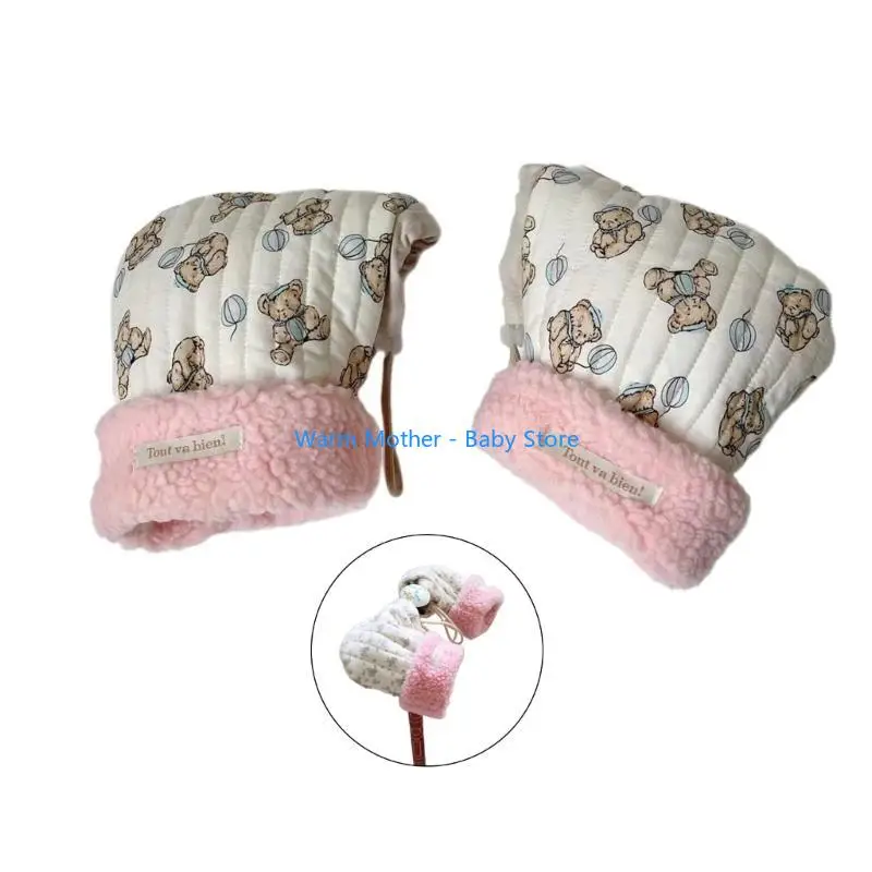 

1 Pair Cartoon Bear Scooter Gloves Children's Balance Car Mittens Warm and Soft Hand Warmers for Outdoor Activities 57QE