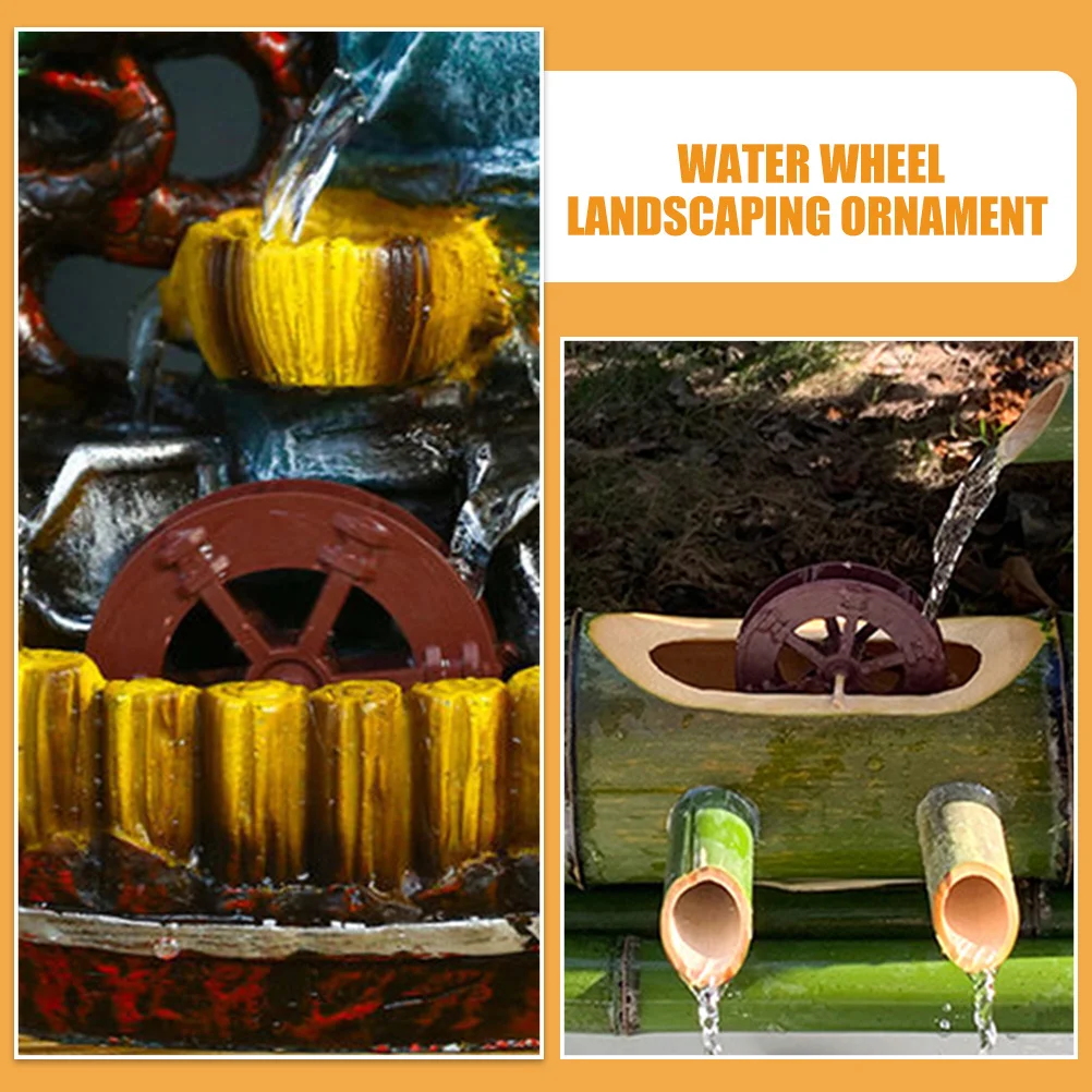 10 قطعة عجلة المياه الجنينة الاصطناعية نافورة بركة الديكور خزان الأسماك زخرفة في الهواء الطلق حديقة المشهد عجلة #2