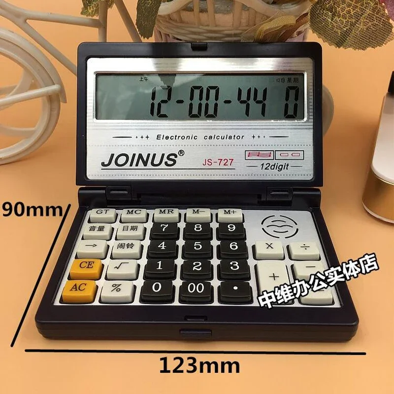 Portable Folding Flip Calculator Key Solar Computer for Student Accounting Large Lcd Screen Solar Office Calculator