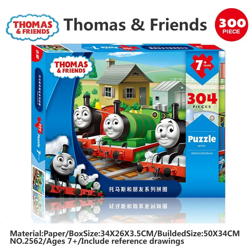 Disney Thomas & Car Maikun Jıgsaw Puzzle 100/200/300PCS children\'s educational Toys For Kids Xmas Gift