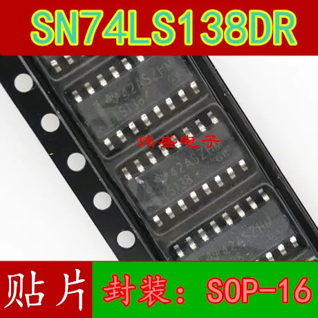 10 pieces SN74LS138DR 74LS138/ SOP16 LS138