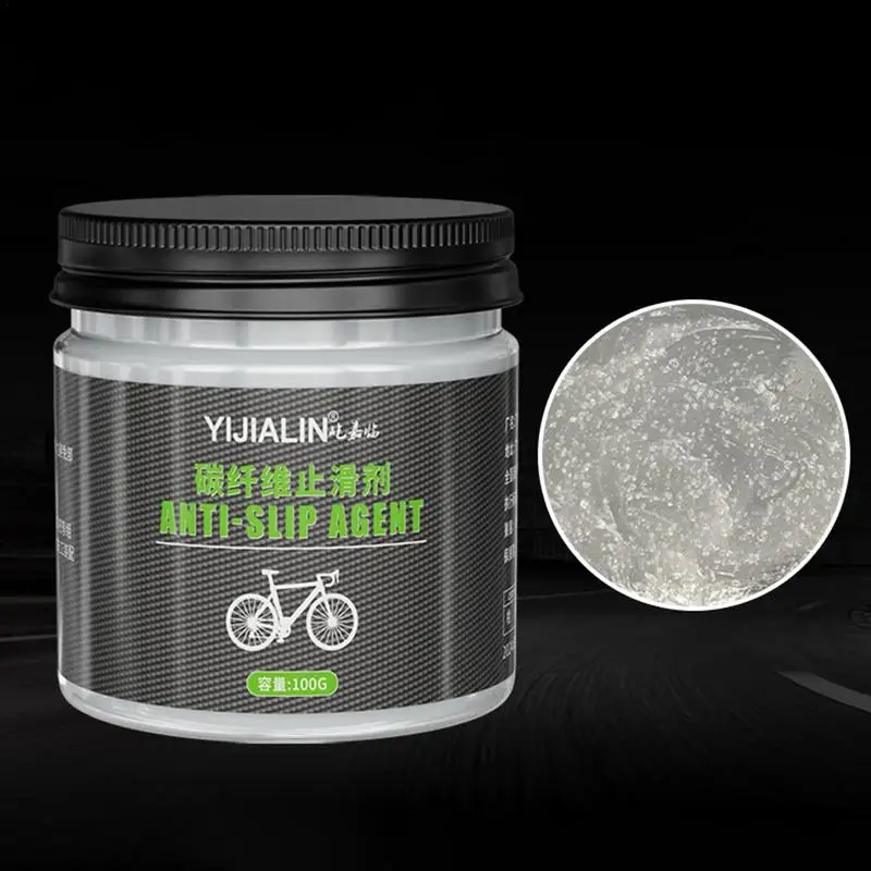 Carbon Fiber Anti Slip Agent 100g Carbon Fiber Anti Slip Paste Effective Bicycle Anti-Slip Lube Bicycle Assembly Grease For Seat