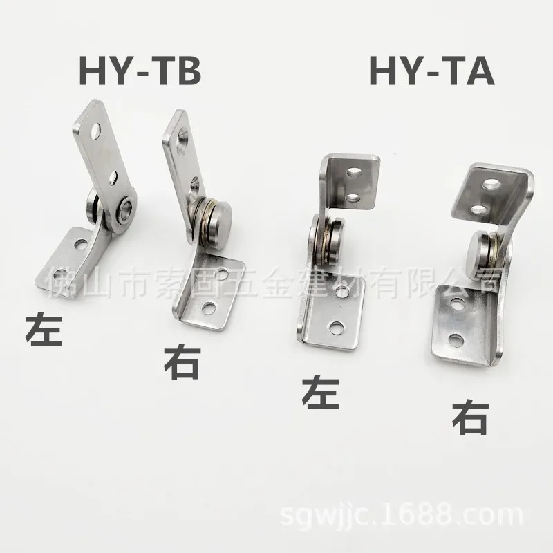 Stainless steel damping hinge torque close-up any free stop bracket notebook display positioning stop shaft  furniture hardware