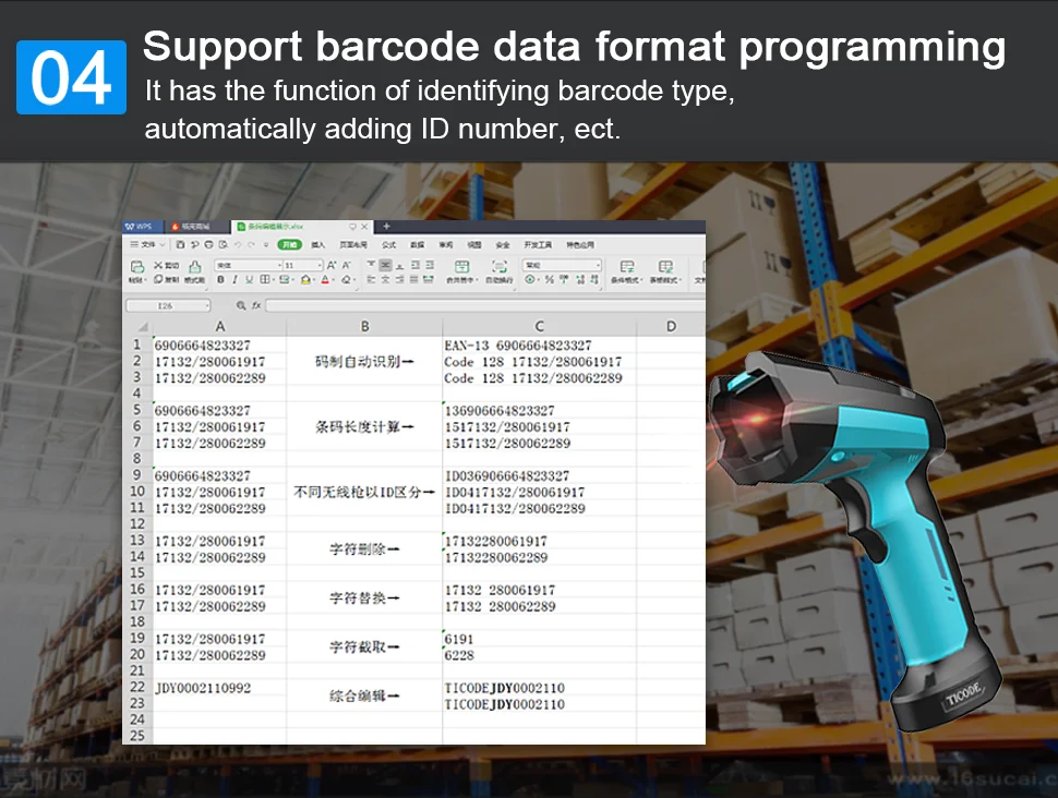 Escáner de código de barras de almacén BT USB 2,4 GHz lector de código de barras inalámbrico 1D/2D escáner de código QR automático para supermercado