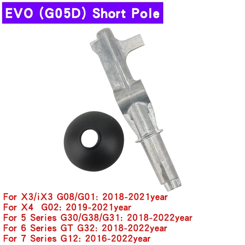 For bmw G30 G32 F02 F10 F12 F13 F15 F18 F22 F25 F30 F32 E70 E71 Modified short  type gear lever Gear shift knob car Accessories