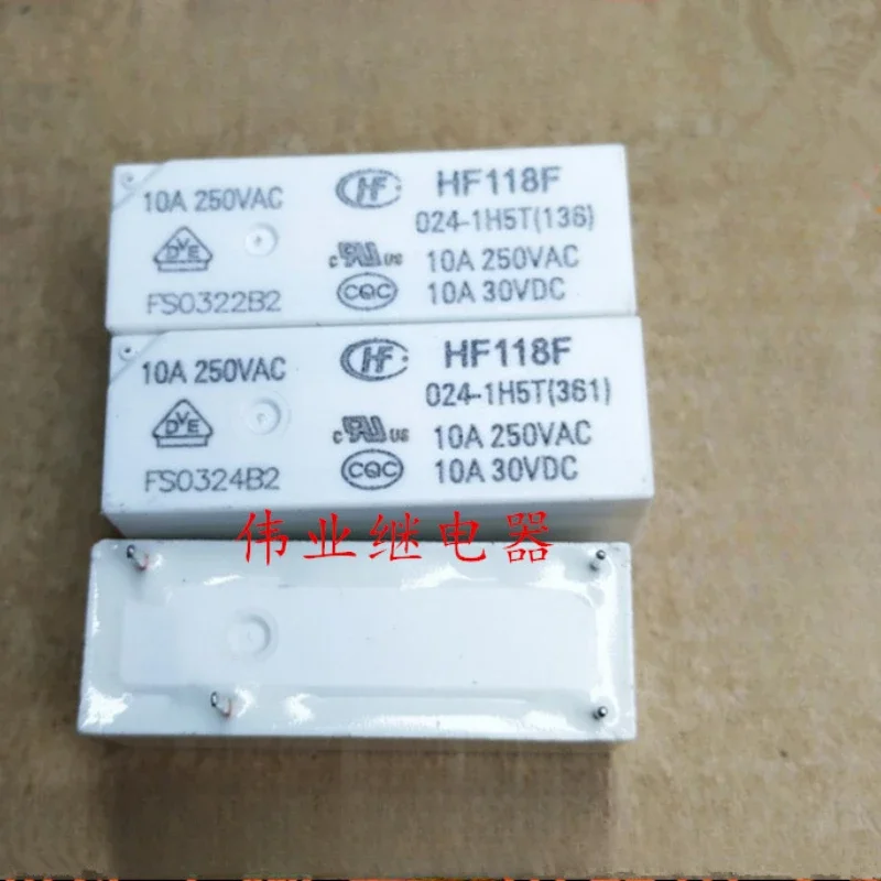 （Brand New Original）1pcs/lot 100% original genuine relay:HF118F 005 012 024-1H5 1H5T 4pins