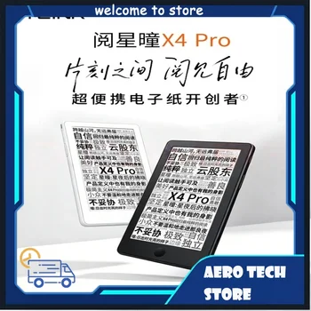 Presale XTEINK X4 Pro E-Ink Pocket Reader 4.3" Mini Portable E-Reader Built-in Light Touch
