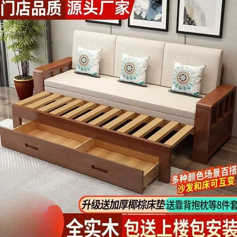 Sofa bed integrated storage retractable storage sitting and lying living room multi-functional folding disassembly and washing