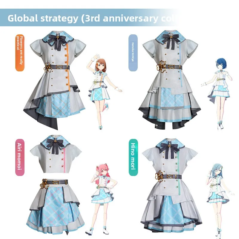 

Momoi Airi Hinomori Shizuku Kiritani Haruka Hanasato Minori Cosplay PJSK Project Sekai Cosplay Costume Wig Women Dress Outfits