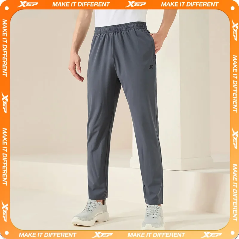Xtep Woven Track Pants For Men  Summer Soft Men's Sweatpants Sporty Breathable Comfortable Outdoor Bottoms 876229980168