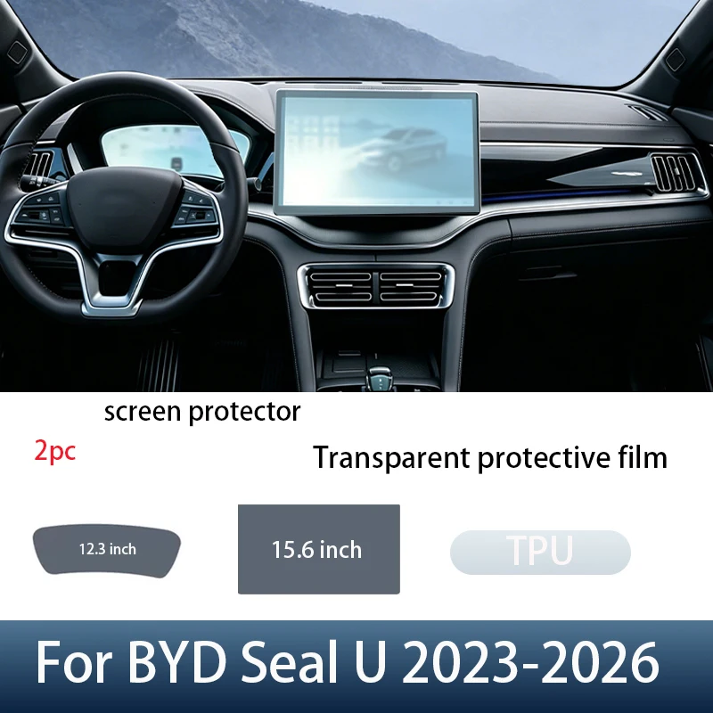 Passend für BYD Seal U 2023-2026 Matte Innenraum-GPS-Navigations-LCD-TPU-Folie Kratzfest Anti-Fingerabdruck Vollständiger Instrumentenbildschirm-Schutz – Detail 8